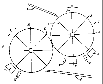 Une figure unique qui représente un dessin illustrant l'invention.